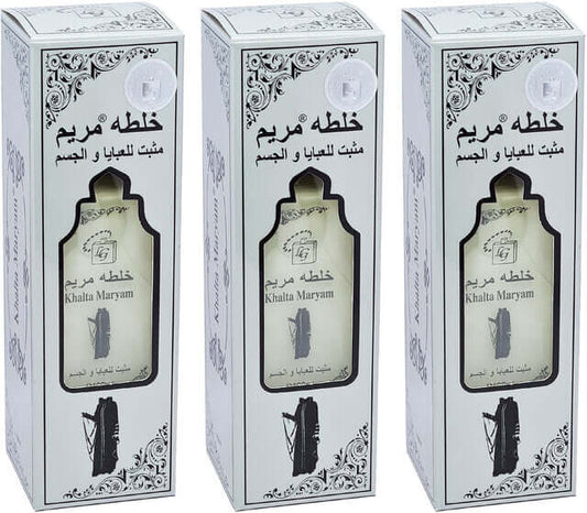 Premium Body Lotion (Imported From U.A.E)-40ml