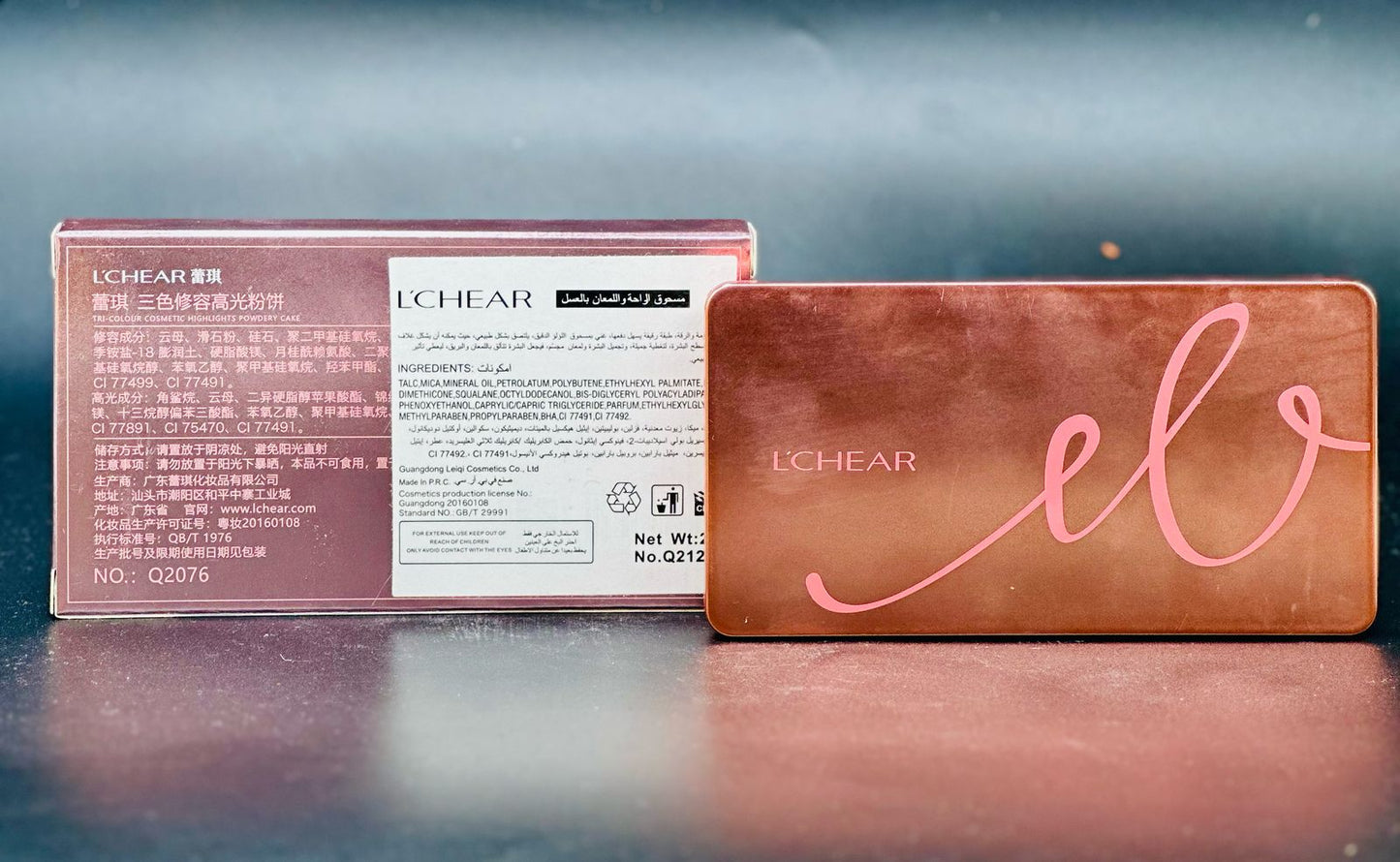 L'CHEAR Tri-Color Highlight & Contour Powder – 3-in-1 Face Sculpting Palette
