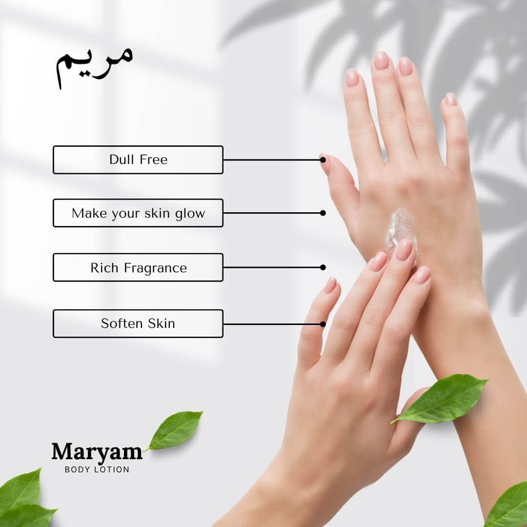 Premium Body Lotion (Imported From U.A.E)-40ml