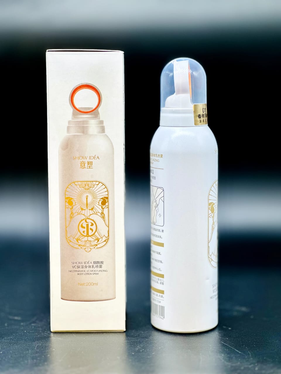 SHOW IDEA Niacinamide & Vitamin C Body Lotion Spray – Deep Hydration & Skin Brightening – 200ml