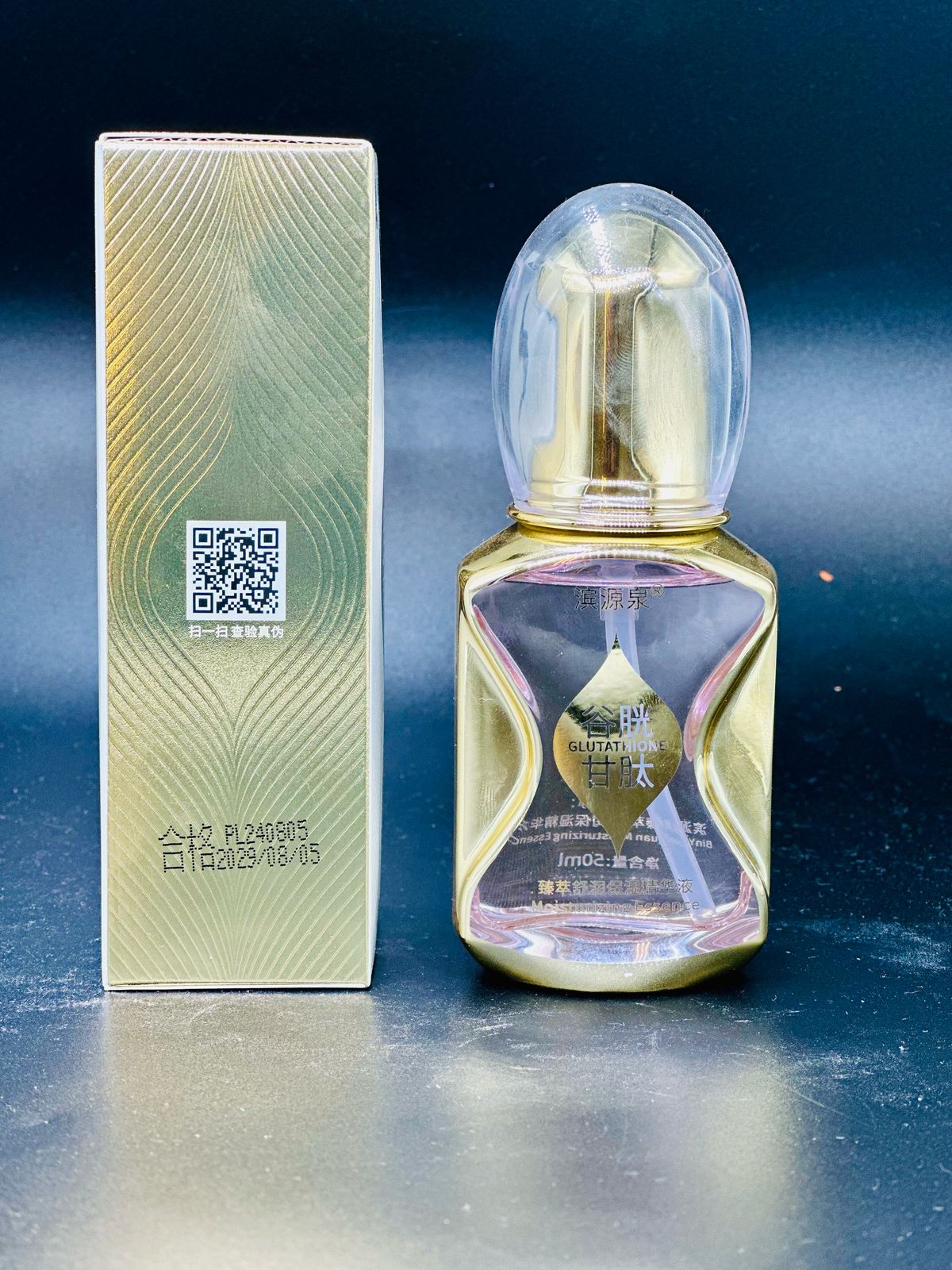 Glutathione Hydrating Essence – Anti-Aging & Deep Moisturizing Facial Serum with Hyaluronic Acid (50ml)