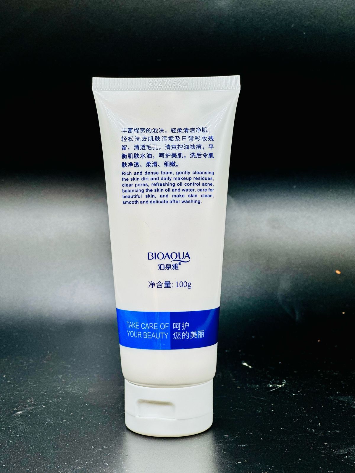 BIOAQUA Acne Removal Face Wash – Oil Control & Deep Cleansing Cleanser (100g)