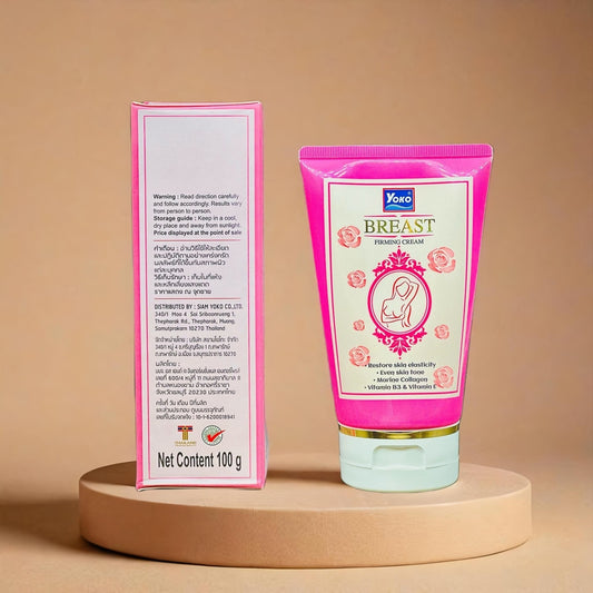 Breast Firming Cream – Enhances Elasticity, Lifts & Nourishes with Marine Collagen (100g)