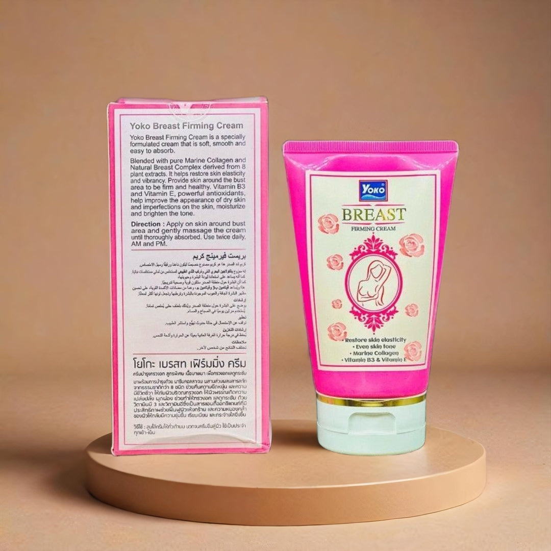 Breast Firming Cream – Enhances Elasticity, Lifts & Nourishes with Marine Collagen (100g)