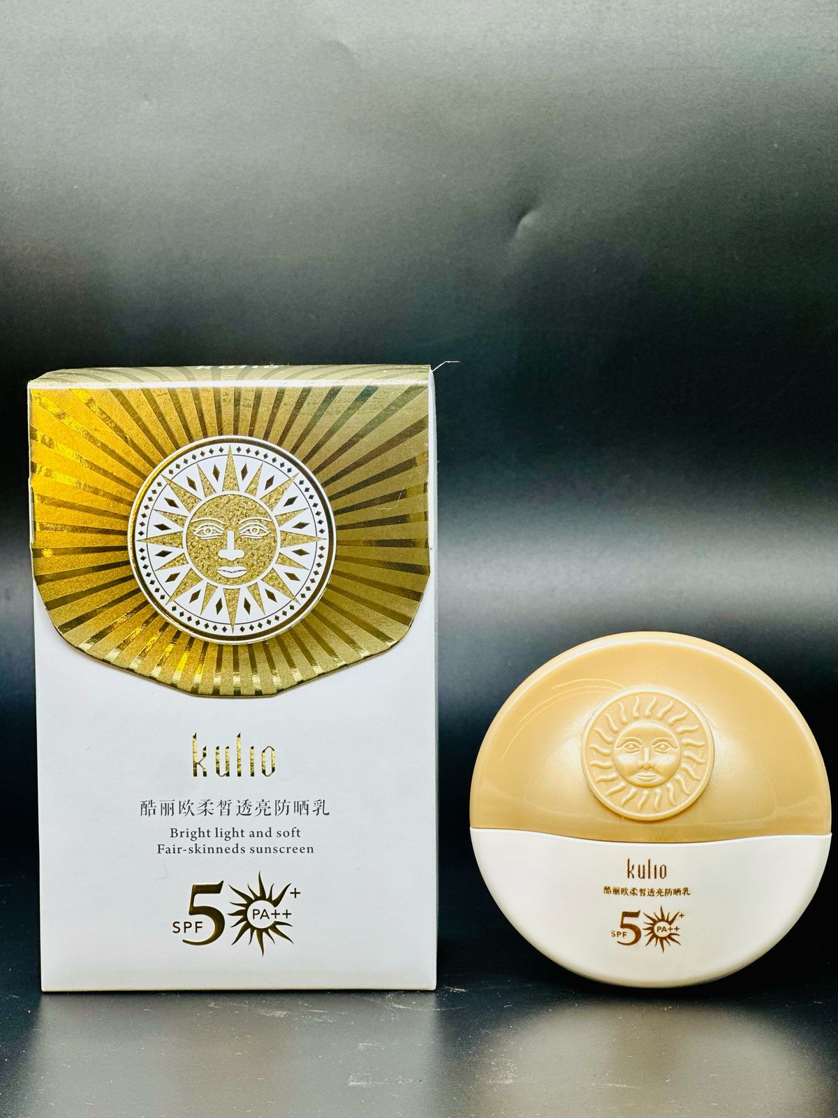 Kulio Brightening Sunscreen – SPF50+ PA+++ Lightweight & Non-Greasy Face Sunblock