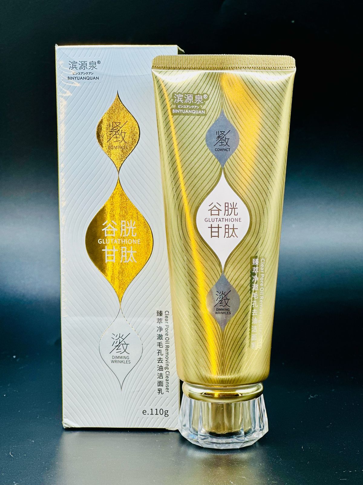 Glutathione Brightening Face Wash - Oil Control & Pore Minimizing Cleanser (110g)