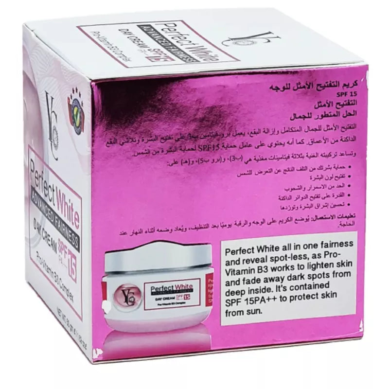 Perfect White Fairness Day Cream with SPF 15 – Brightening & Sun Protection (50g)