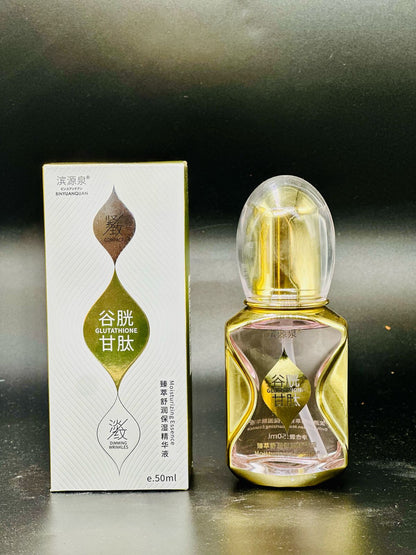 Glutathione Hydrating Essence – Anti-Aging & Deep Moisturizing Facial Serum with Hyaluronic Acid (50ml)