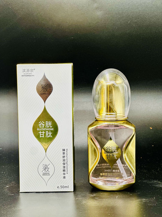 Glutathione Hydrating Essence – Anti-Aging & Deep Moisturizing Facial Serum with Hyaluronic Acid (50ml)