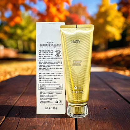 Glutathione Brightening Face Wash - Oil Control & Pore Minimizing Cleanser (110g)