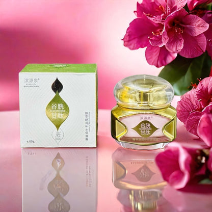 Glutathione Moisturizing Cream - Deep Hydration & Anti-Aging Face Cream with Hyaluronic Acid (60g)